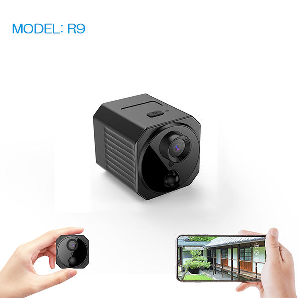 ELEPRO – ELEPRO TECH-SECURITY CAMERA