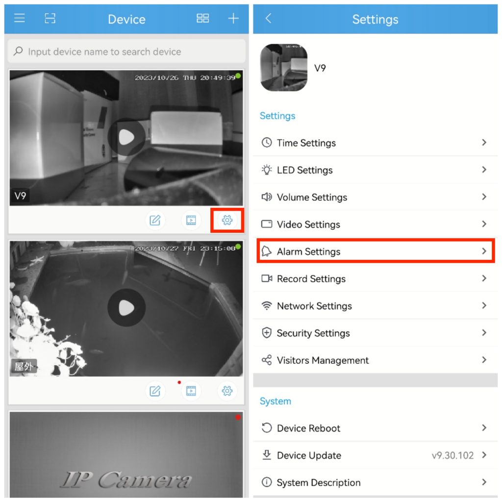 How to Adjust Motion Detection Sensitivity ELEPRO